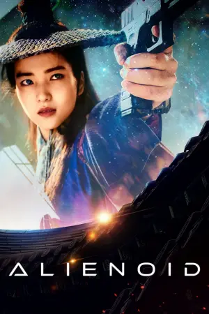 Постер к фильму "" #189764