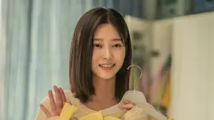 Задник к фильму "Услышь меня" #622367