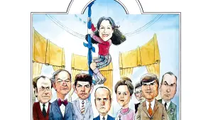 Задник к фильму "" #499788