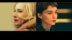 Задник к фильму "Кэрол" #685154