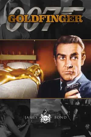 Постер к фильму "007: Голдфингер" #222865