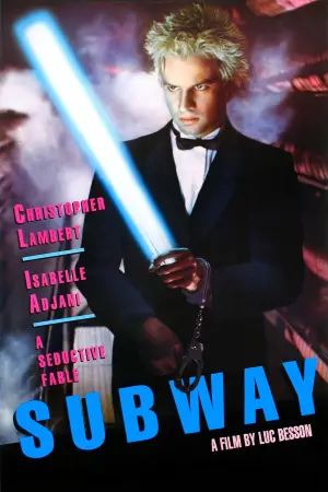 Постер к фильму "Подземка" #158935