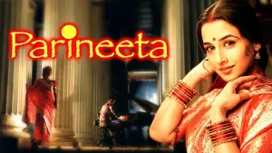 Задник к фильму "Замужняя женщина" #730238