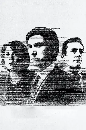 Постер к фильму "Отчет о пытках" #244021