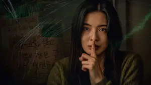 Задник к фильму "Паранормальное явление. Шум" #523121