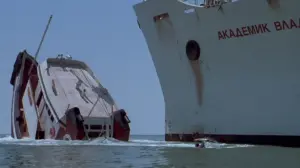 Задник к фильму "Вирус" #379715