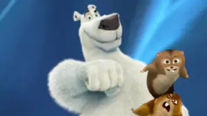 Задник к фильму "Норм и Несокрушимые" #349121