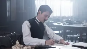 Задник к фильму "Сирано. Успеть до премьеры" #210768