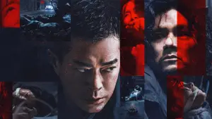 Задник к фильму "" #686429