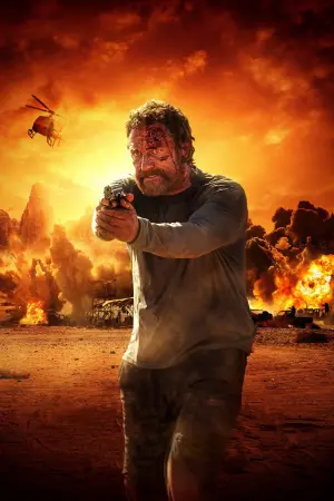 Постер к фильму "Беглец" #168717