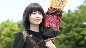 Задник к фильму "Служба доставки Кики (фильм)" #396213