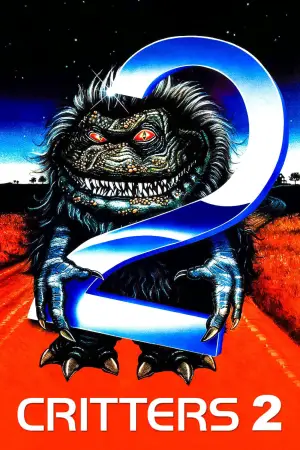 Зубастики 2: Главное блюдо