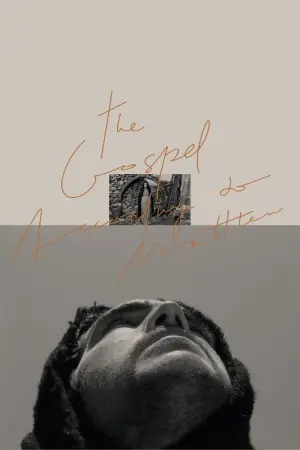 Постер к фильму "Евангелие от Матфея" #215017