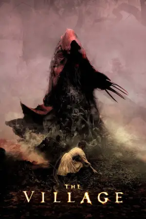 Постер к фильму "Таинственный лес" #728879