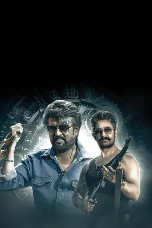 Постер к фильму "Грузчик" #605946