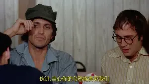 Задник к фильму "День женщины" #331176