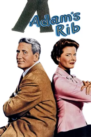 Постер к фильму "Ребро Адама" #348574