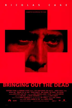 Постер к фильму "Воскрешая мертвецов" #717093