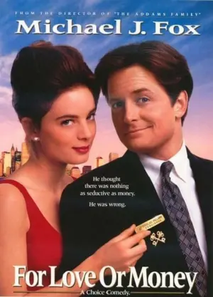 Постер к фильму "Консьерж" #297902