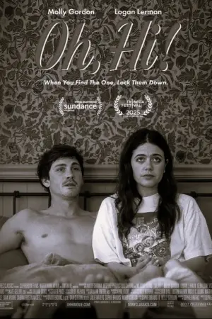 Постер к фильму "О, привет!" #598507