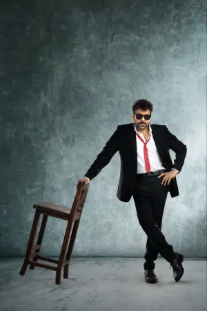 Постер к фильму "" #539819