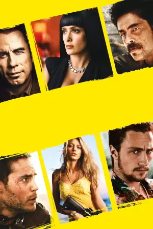 Постер к фильму "Особо опасны" #402608