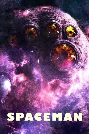 Постер к фильму "В космосе" #612709