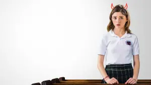 Задник к фильму "Да, Боже, да" #388287