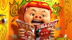 Задник к фильму "" #627423