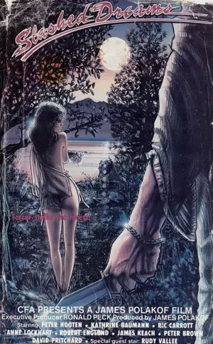 Постер к фильму "" #621638