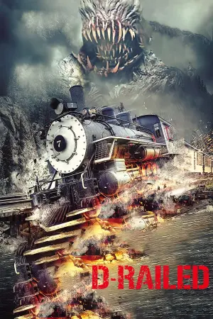 Постер к фильму "Поезд смерти" #358900