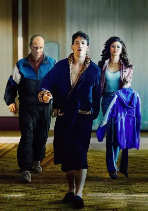 Постер к фильму "Пазманский дьявол" #261777