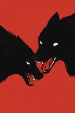 Постер к фильму "Братство волка" #480889