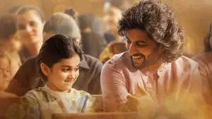 Задник к фильму "" #373746