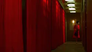 Задник к фильму "Любовное настроение" #527297