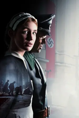 Постер к фильму "" #448616