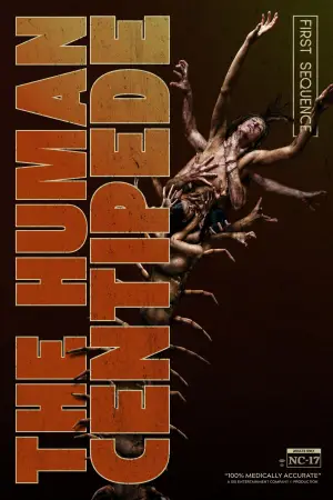 Постер к фильму "Человеческая многоножка (Первое построение)" #672671