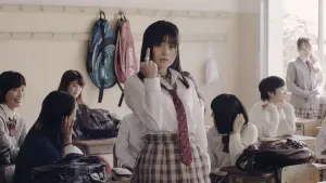 Задник к фильму "Догонялки со смертью" #277868