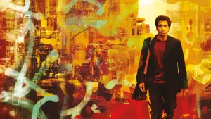 Задник к фильму "Тезки" #459909