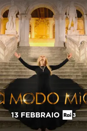 Постер к фильму "A modo mio - Patty Pravo"