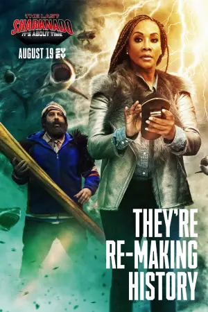 Постер к фильму "Последний акулий торнадо: Как раз вовремя" #113705