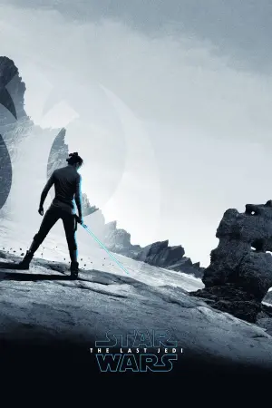 Постер к фильму "Звёздные войны: Эпизод 8 - Последние джедаи" #28196