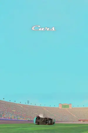 Постер к фильму "Тачки" #250879