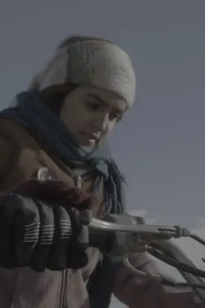 Постер к фильму "" #541209