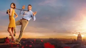 Задник к фильму "Любви не бывает?" #463941