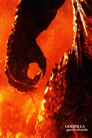 Постер к фильму "Годзилла" #26688