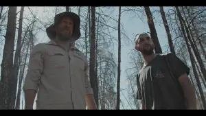 Задник к фильму "" #453494