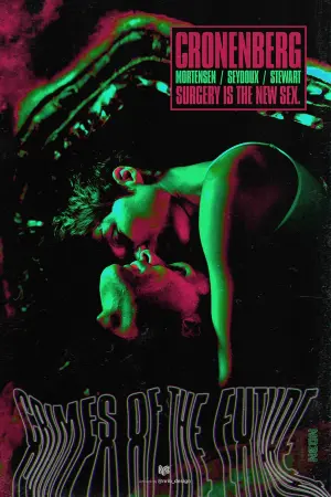 Постер к фильму "Преступления будущего" #115900