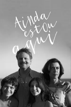 Постер к фильму "Я все еще здесь" #572733