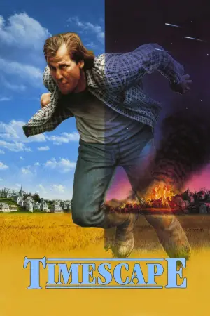 Постер к фильму "Замечательная поездка" #723842